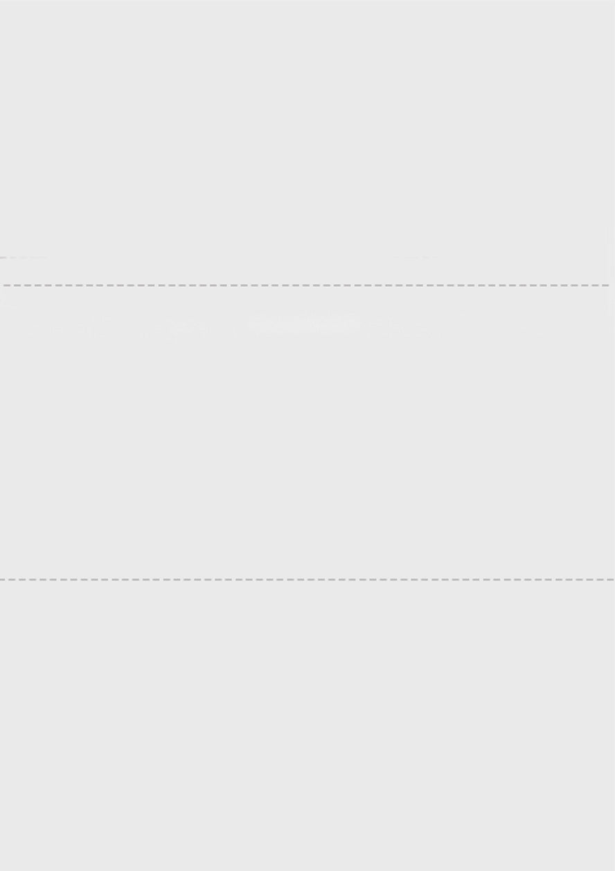 Laserark otryckt 3st talonger